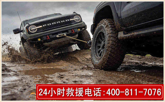 公主岭长春汽车道路救援公司2026年7月备战台风巴威全面落实救援前置准备工作